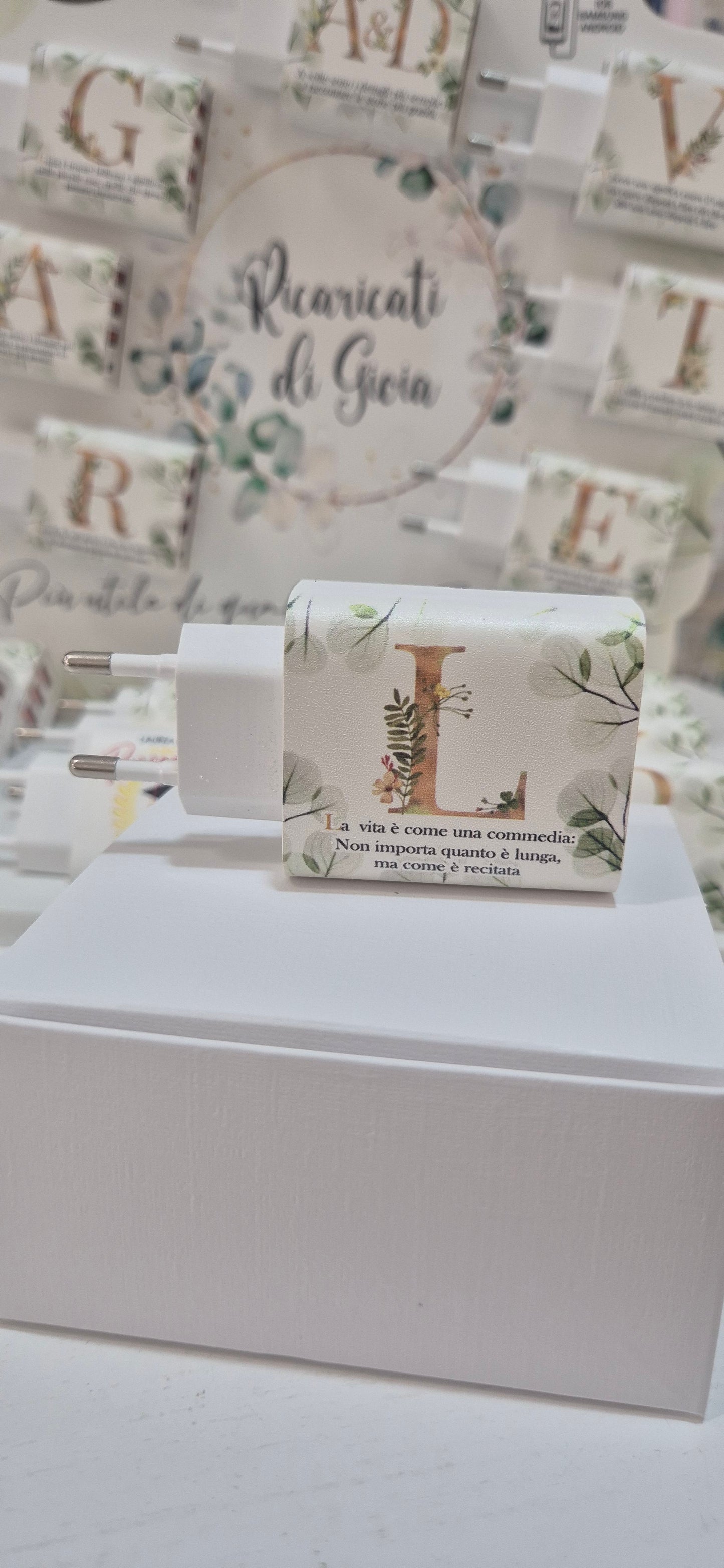 Carica batterie personalizzabile Dolcicose
