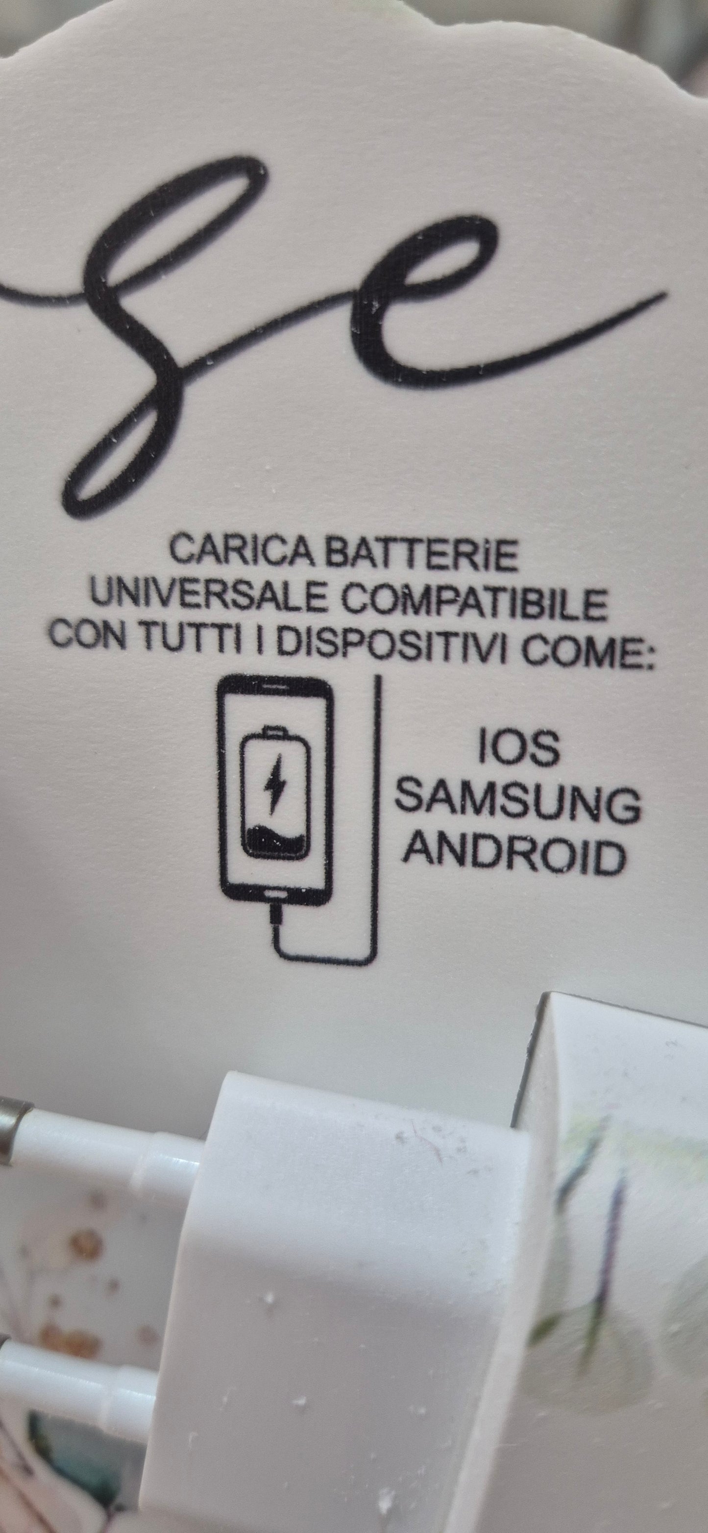 Carica batterie personalizzabile Dolcicose